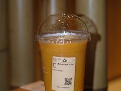 -去茶山(重庆万象城店)