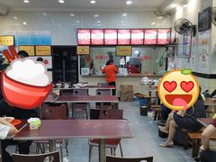 大堂-张明富面皮店(东大街店)