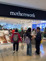 -motherswork(静安嘉里中心店)