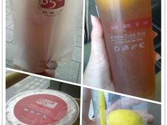 一颗柠檬茶-85度C(广州石牌桥店)