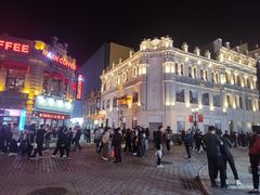 -中华巴洛克风情街