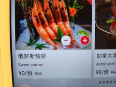 -京旬海鲜放题·铁板烧自助餐厅