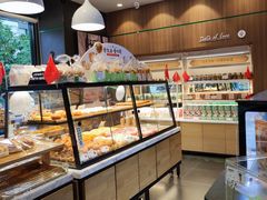 面包甜点陈列柜-爱达乐面包生日蛋糕(华油路店)