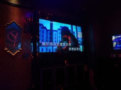 -萧邦音乐会所KTV(向西店)