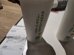 -桂桂茶(赤峰站店)