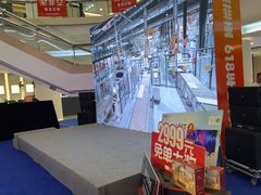 -索菲亚衣柜橱柜全屋定制(真北红星店)