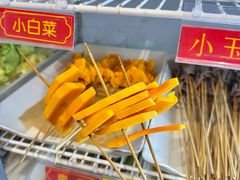 -成都玉林串串香火锅(三八店)