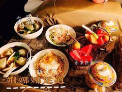 -姗娜娜足道·SPA(古北店)