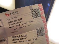 -半山腰·云南菜(侨福芳草地店)