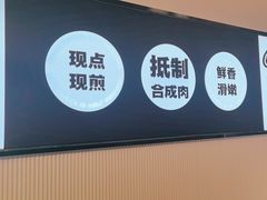 -牛扒先生·厚切雪花牛扒西餐厅(北京路禺山路店)