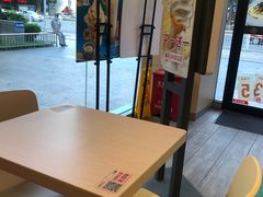 -永和大王(一口茶豆浆|花香豆更香·碧榕湾店)