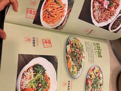 -福云龙(黄河南大街店)