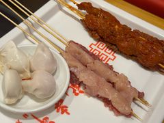 -袁记串串香(喜力博物馆店)