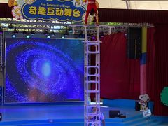 -史努比缤纷世界