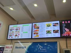 -马兰拉面(西直门外店)