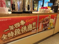 -广九餐室(陈家祠扬韬广场店)