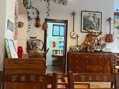 -吉羊三宝(复兴门笔管胡同店)