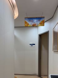 -郑荃丽格医疗美容