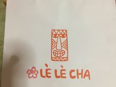 -LELECHA乐乐茶(上海五角场万达广场店)