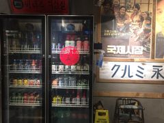 -奎梨(宿迁泗阳银河时代广场店)