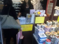 -珍妮曲奇聪明小熊(尖沙咀店)