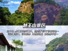 -光岳楼