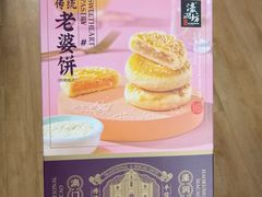 -初色海鲜自助(万丰路店)