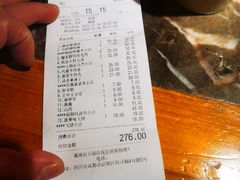 -蜀辣居鲜货老火锅(红牌楼店)