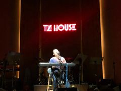 -TZ House音乐现场(来福士中心店)