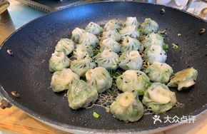 Pork and Chive Thumb Buns