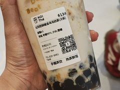 -KOI Thé(正佳广场店)