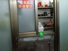 -吉英盐焗鸡(文中路店)