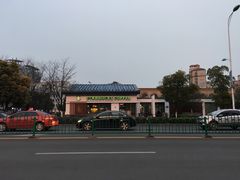 -星巴克(张家港谷渎港店)