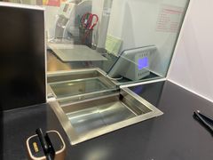 -招商银行(上海漕河泾支行)