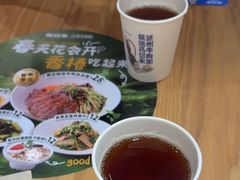 -马记永·兰州牛肉面(3019君尚店)