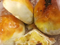 黄米包-皇家面点(三八广场店)