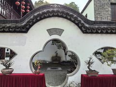 -檀园