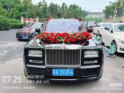 -大唐朝汽车租赁有限公司