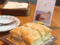 -amuse 灵感甜品 匠心蛋糕