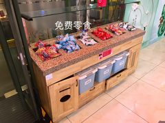 -丰茂烤串(金源店)