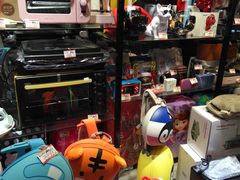 -汤姆熊欢乐世界(罗斯福店)