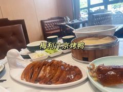 -梅利汴京烤鸭•开封豫菜地标店(东大街店)