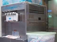 甜筒冰淇淋-康乐(滨江道店)