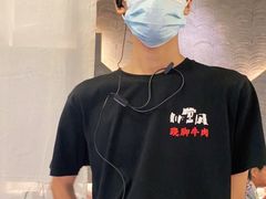 -乔阿马·江南味·驴肉香(龙湖华泾天街店)