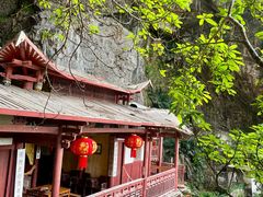 -东南悬空寺方广岩