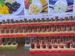 -双合园·海鲜水饺青岛菜(万佳广场店)