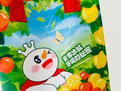 -蜜雪冰城(利客来A座店)