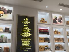 -GODIVA(王府井apm店)