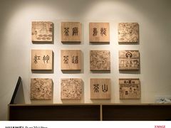 -万达广场(南昌红谷滩店)
