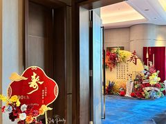 -春满园·早茶·粤菜·宴会(前海店)